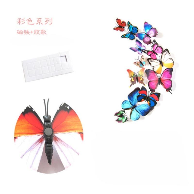 12PCS Removable 3D DIY Beautiful Butterfly Wall Decals Colorful Butterflies Art Decor Wall Stickers Murals for Home
12PCS Removable 3D DIY Beautiful Butterfly Wall Decals Colorful Butterflies Art Decor Wall Stickers Murals for Home