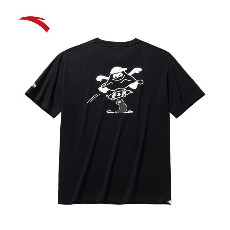 Anta Unisex Ice Silk Graphic T-Shirt XL
Anta Unisex Ice Silk Graphic T-Shirt XL
