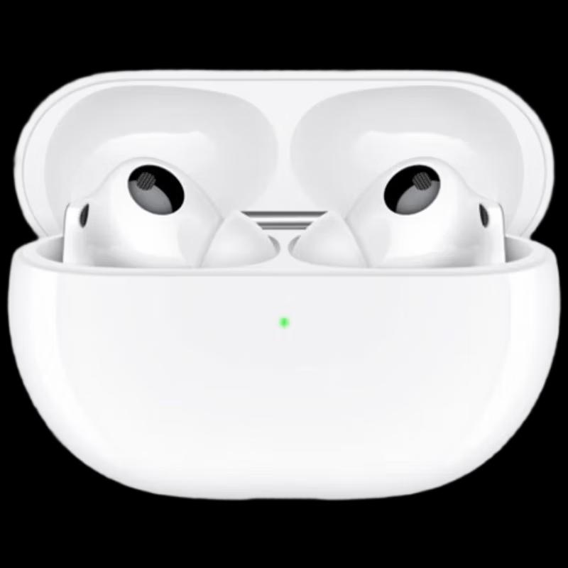 HUAWEI FreeBuds Pro 3 Noise-Cancelling Wireless Earbuds
HUAWEI FreeBuds Pro 3 Noise-Cancelling Wireless Earbuds