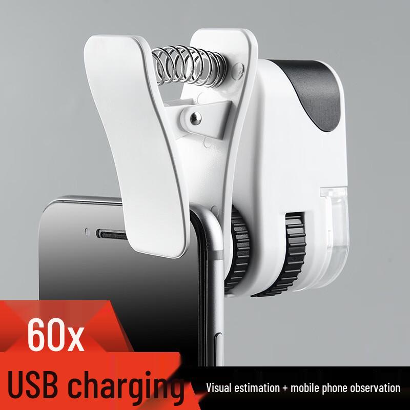 OEING 60X Rechargeable Magnifier Microscope with Clip
OEING 60X Rechargeable Magnifier Microscope with Clip