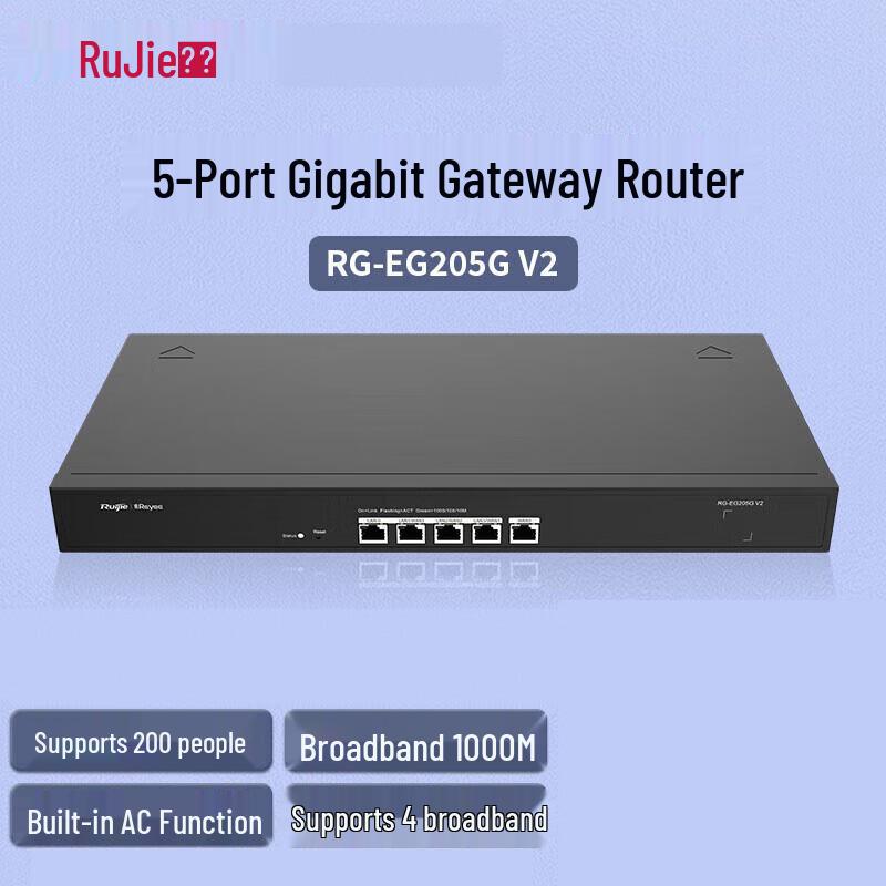 Ruijie RG-EG205G V2 5-Port Gigabit Enterprise Gateway Router (CN version)
Ruijie RG-EG205G V2 5-Port Gigabit Enterprise Gateway Router (CN version)