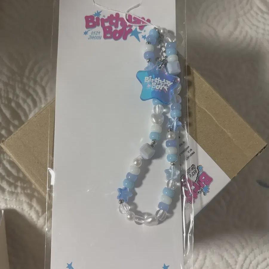 Кафе на день рождения Пак Джи Хуна с брелком Biz Foca, запечатано
Кафе на день рождения Пак Джи Хуна с брелком Biz Foca, запечатано