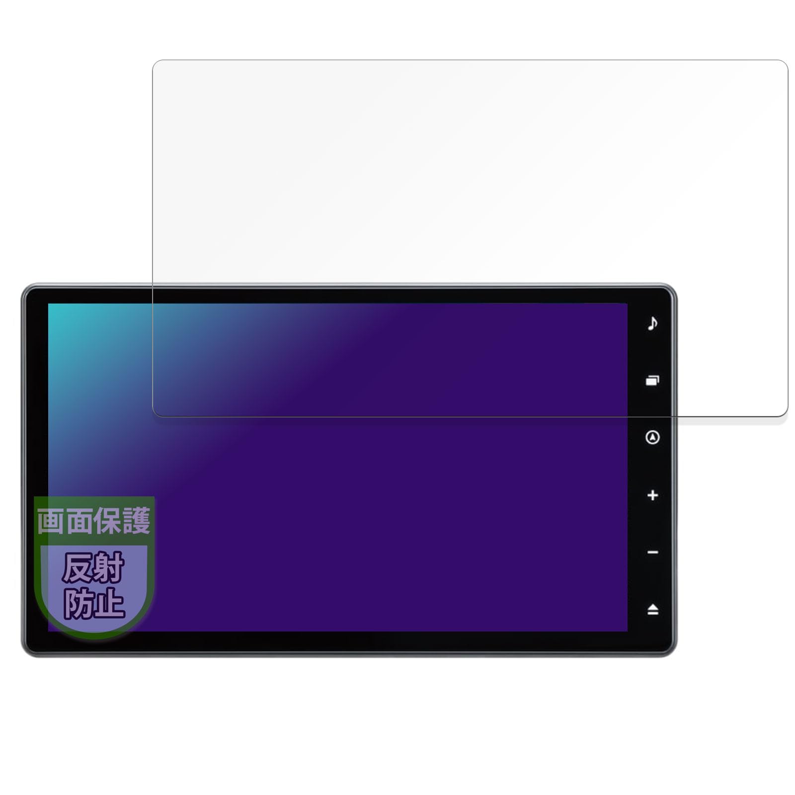 Плівка MotoMoto для Daihatsu 10 Стильна Навігація з Пам яттю NMZN-Z72DS NMZN-Z73DS Захисна Плівка Зменшення Відбитків Пальців Зроблено в Японії
Плівка MotoMoto для Daihatsu 10 Стильна Навігація з Пам яттю NMZN-Z72DS NMZN-Z73DS Захисна Плівка Зменшення Відбитків Пальців Зроблено в Японії