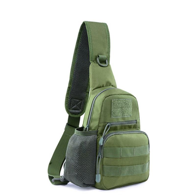 Men s Outdoor Chest Bag with Water Bottle Holder
Men s Outdoor Chest Bag with Water Bottle Holder