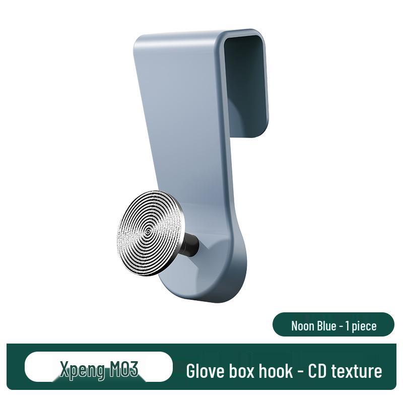 Xiaopeng MONA M03 Glove Box & Passenger Seat Storage Hook - Car Interior Accessory
Xiaopeng MONA M03 Glove Box & Passenger Seat Storage Hook - Car Interior Accessory