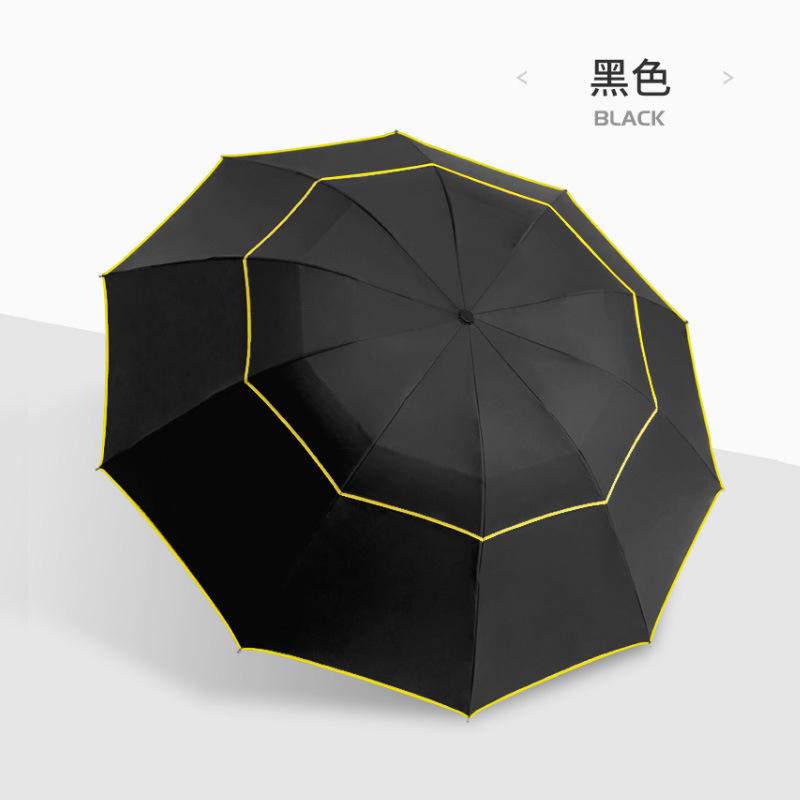 Double Strong Wind Resistant Umbrella Rain Women Large Folding Non-automatic Umbrellas Men Family Travel Business Paraguas Iron&10K чёрный
Double Strong Wind Resistant Umbrella Rain Women Large Folding Non-automatic Umbrellas Men Family Travel Business Paraguas Iron&10K чёрный