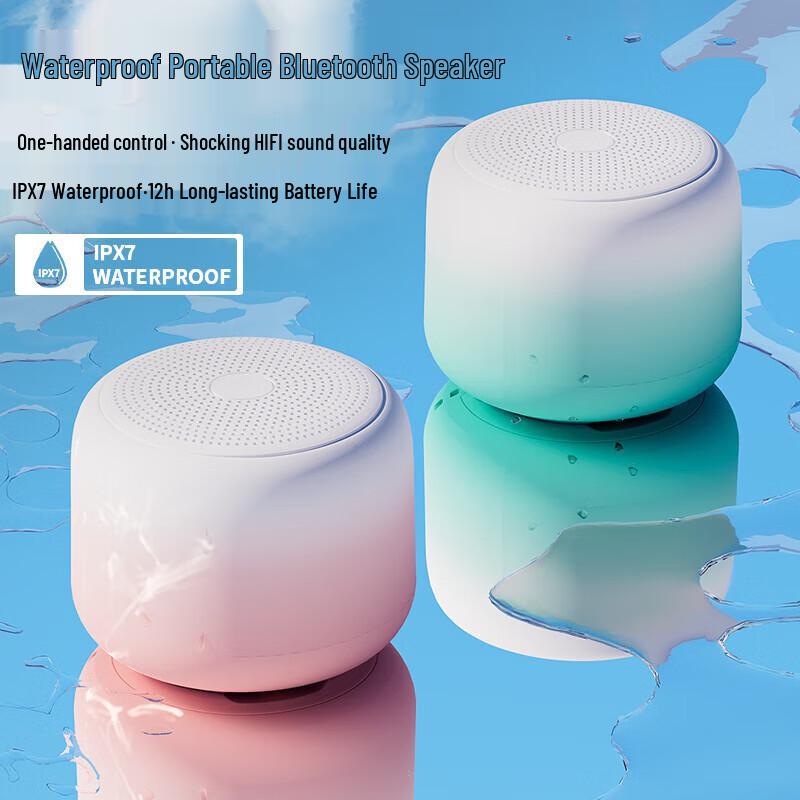 COUVEZI Portable Bluetooth Speaker (CN version)
COUVEZI Portable Bluetooth Speaker (CN version)