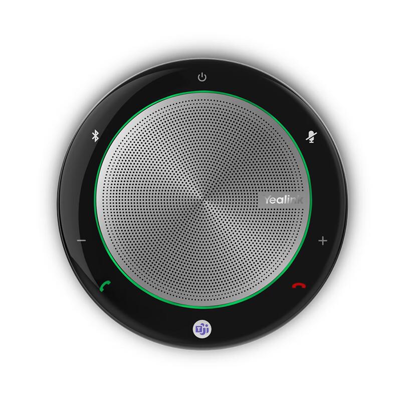 Yealink CP900 Wireless USB Bluetooth Speakerphone (CN version)
Yealink CP900 Wireless USB Bluetooth Speakerphone (CN version)