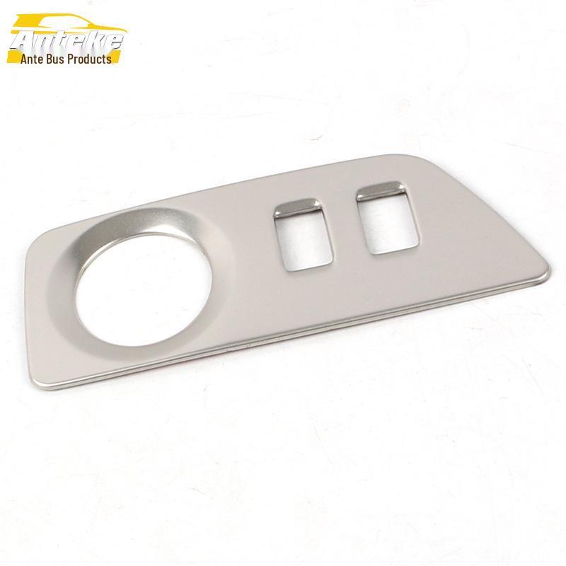 Borgward BX5 Headlight Switch Sequin Sticker Frame - Car Accessory
Borgward BX5 Headlight Switch Sequin Sticker Frame - Car Accessory