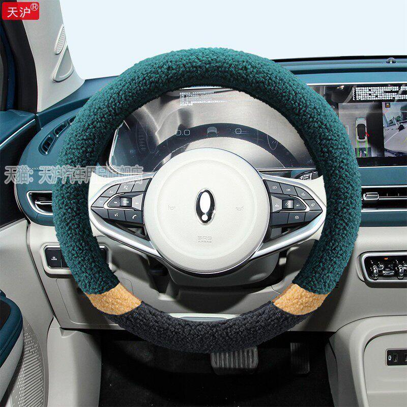 GT Euler Special Car All Year Round Stuffed Good Cat Lambskin-Green Yellow
GT Euler Special Car All Year Round Stuffed Good Cat Lambskin-Green Yellow
