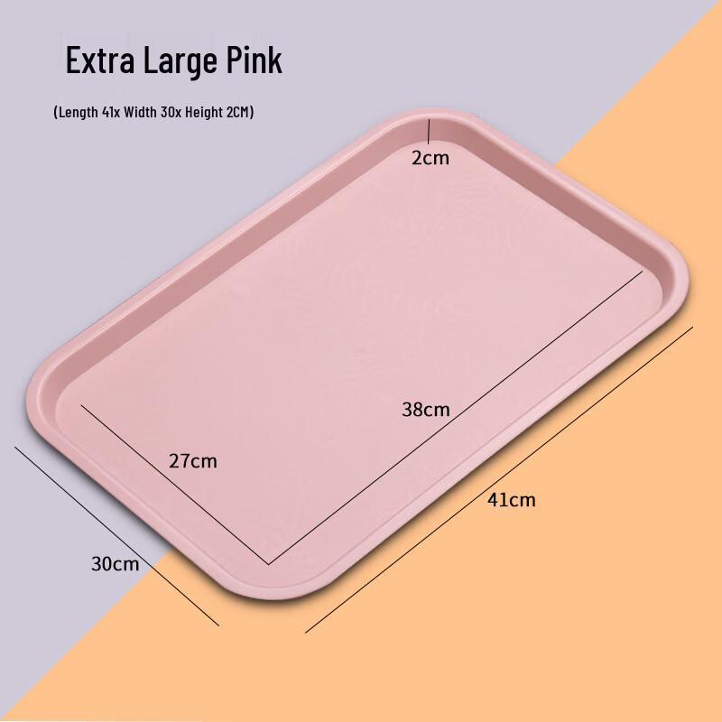 Rectangular Plastic Serving Tray
Rectangular Plastic Serving Tray