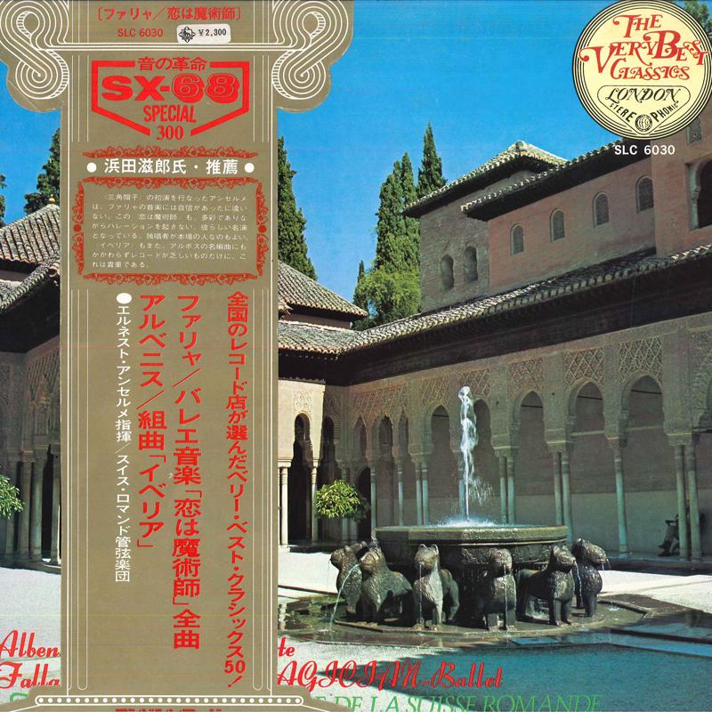LP Record ERNEST ANSERMET,L ORCHESTRE DE LA S - Falla/Love The Magician-ballet,albe SLC6030 LONDON 1973 Japan Classical
LP Record ERNEST ANSERMET,L ORCHESTRE DE LA S - Falla/Love The Magician-ballet,albe SLC6030 LONDON 1973 Japan Classical