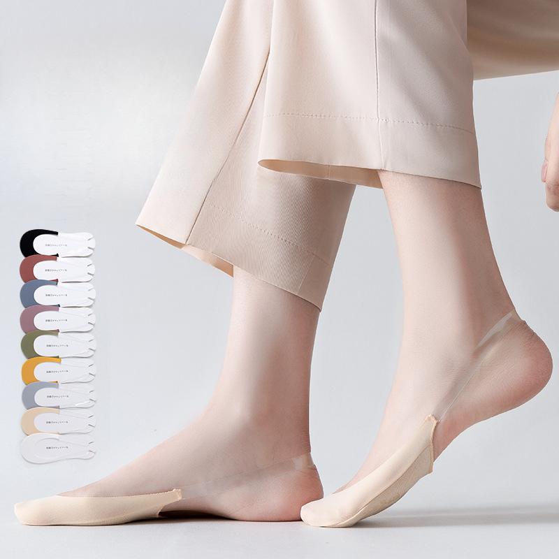 Female Summer Thin Pure Color Sling Silicone Non Slip Invisible Half Socks 1 pair жовтий
Female Summer Thin Pure Color Sling Silicone Non Slip Invisible Half Socks 1 pair жовтий