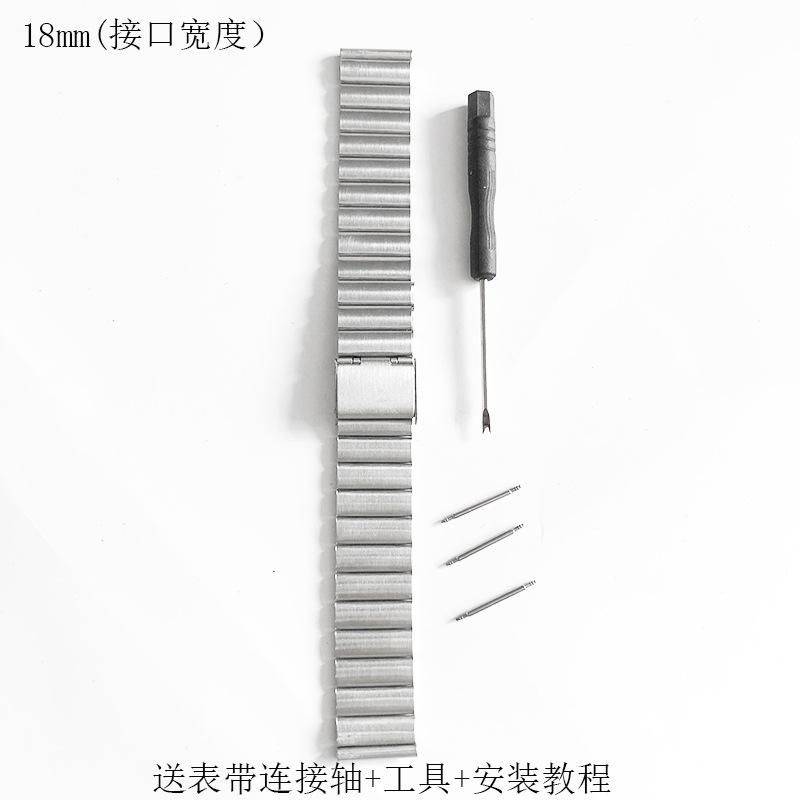 Qinlang watch replacement band metal bracelet straight bamboo-style simple and versatile small square links 18mm срібло сірий колір
Qinlang watch replacement band metal bracelet straight bamboo-style simple and versatile small square links 18mm срібло сірий колір