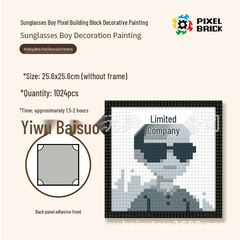 Sunglasses Boy Pixel Art 32x32 DIY Building Block Painting for Home Décor 32x32 (≥10 sets contact customer service)
Sunglasses Boy Pixel Art 32x32 DIY Building Block Painting for Home Décor 32x32 (≥10 sets contact customer service)