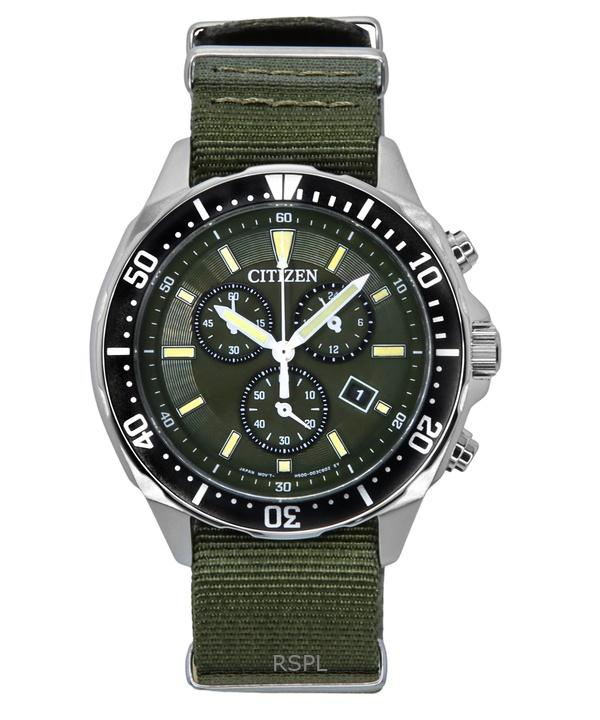 Citizen Eco-Drive Nylon Strap Green Dial Eco-Drive AT2500-19W 100M Men s Watch зелений
Citizen Eco-Drive Nylon Strap Green Dial Eco-Drive AT2500-19W 100M Men s Watch зелений