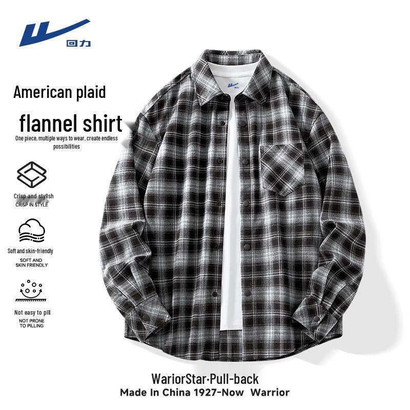 Warrior Men s Plaid Long Sleeve Polo Casual Shirt XL
Warrior Men s Plaid Long Sleeve Polo Casual Shirt XL