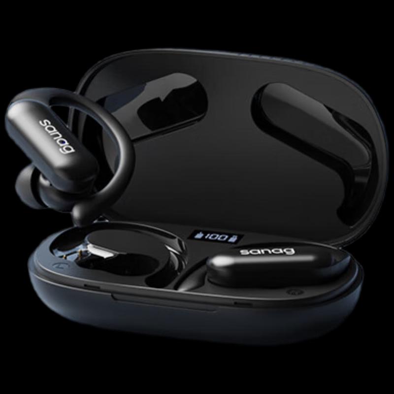 Sanag S-Z22SProMAX Open-Ear Bluetooth Sports Earphones
Sanag S-Z22SProMAX Open-Ear Bluetooth Sports Earphones