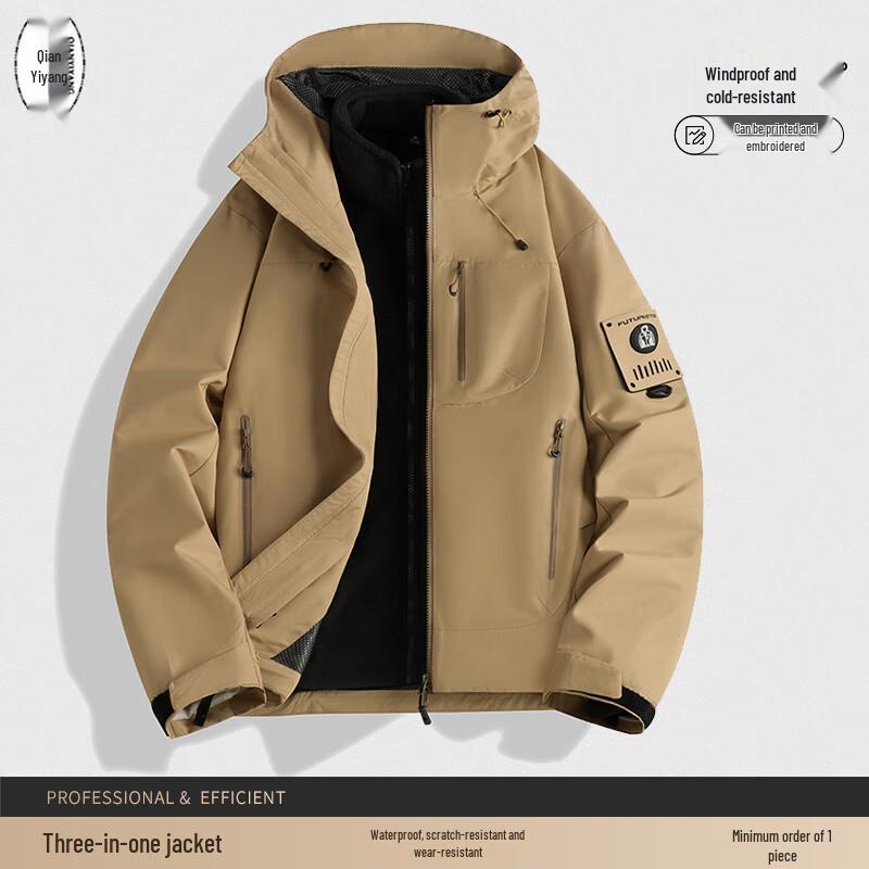 Men s 3-in-1 Windproof Waterproof Outdoor Jacket XS
Men s 3-in-1 Windproof Waterproof Outdoor Jacket XS