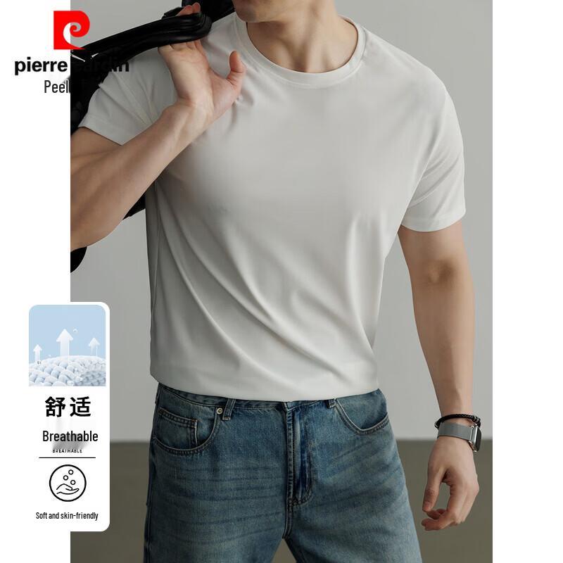 Pierre Cardin Men s Anti-Wrinkle Cool-Touch Short Sleeve T-Shirt L
Pierre Cardin Men s Anti-Wrinkle Cool-Touch Short Sleeve T-Shirt L
