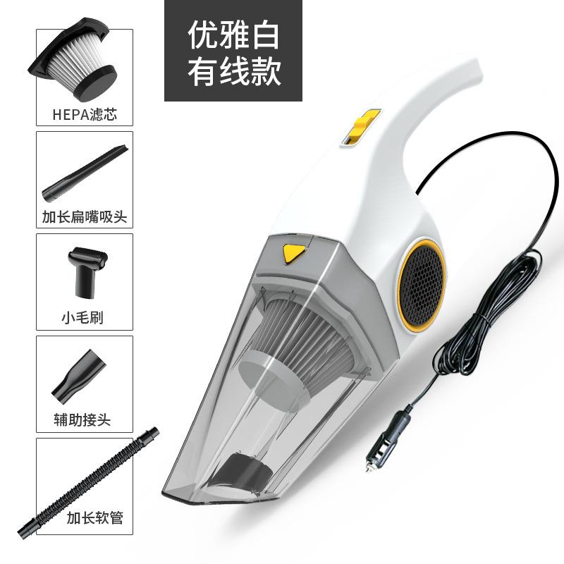 Car-mounted wet and dry vacuum cleaner high-power wireless vacuum cleaner manufacturer червоний
Car-mounted wet and dry vacuum cleaner high-power wireless vacuum cleaner manufacturer червоний