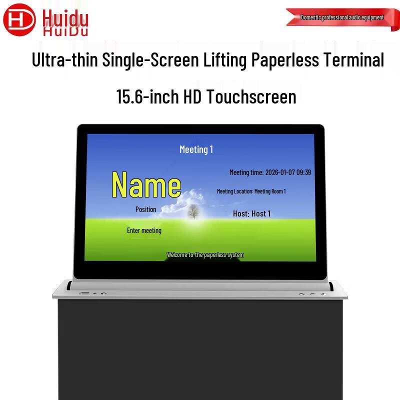 HuiDu 15.6-inch Liftable Ultra-thin Display Paperless Conference System (CN version)
HuiDu 15.6-inch Liftable Ultra-thin Display Paperless Conference System (CN version)
