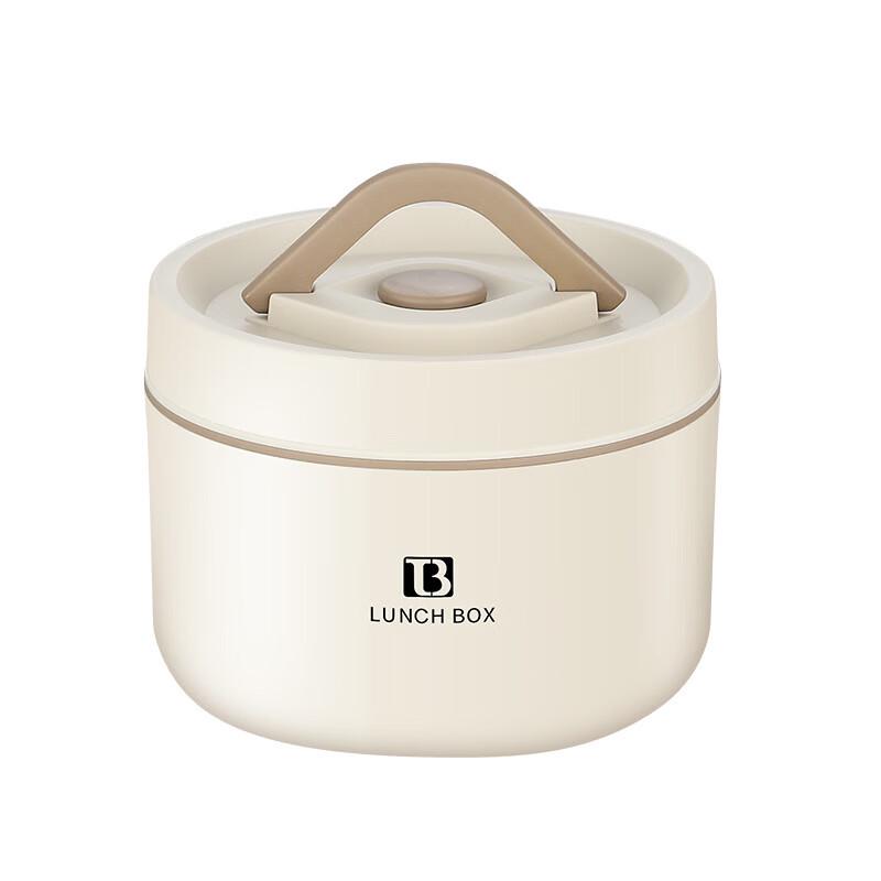 Zhi Shi 304 Stainless Steel Insulated Microwaveable Lunch Box Set
Zhi Shi 304 Stainless Steel Insulated Microwaveable Lunch Box Set