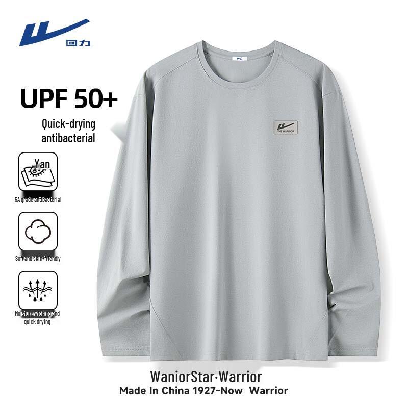 Warrior Men s Outdoor Quick-Dry Long Sleeve T-Shirt 2XL
Warrior Men s Outdoor Quick-Dry Long Sleeve T-Shirt 2XL