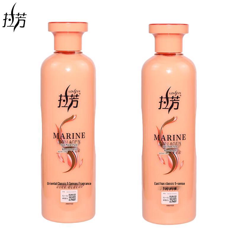 Lafang Nourishing Hair Conditioner (2x500ml)
Lafang Nourishing Hair Conditioner (2x500ml)