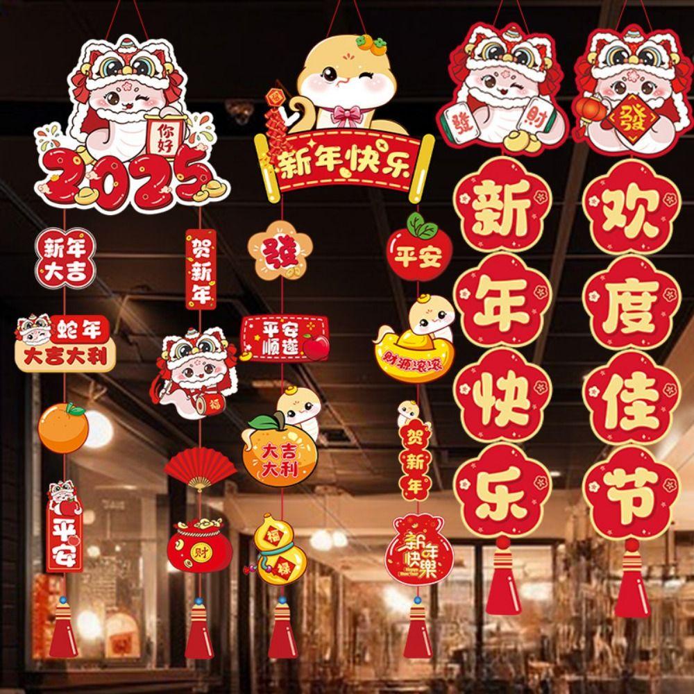 Traditional Snake Year Door Hanging Paper Snake Year Hanging Pendent Door Banners Spring Festival Style A
Traditional Snake Year Door Hanging Paper Snake Year Hanging Pendent Door Banners Spring Festival Style A