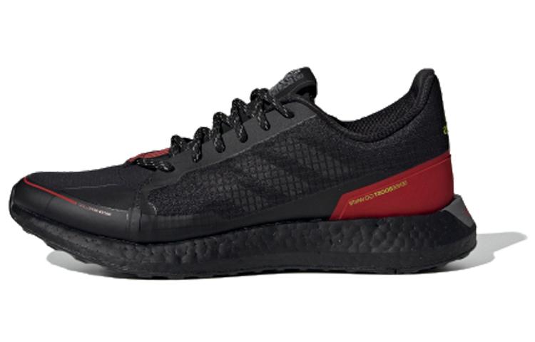 Adidas SenseBoost Go Guard Red FV3100 45⅓
Adidas SenseBoost Go Guard Red FV3100 45⅓