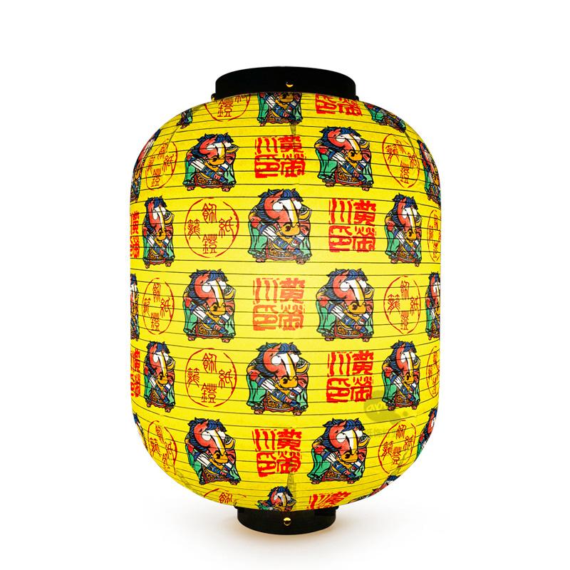 Chinese Style Outdoor Waterproof Lantern Snake Hanging Lantern Restaurant Izakaya Sushi Cuisine Shop Decoration Advertising Sign 25x45cm
Chinese Style Outdoor Waterproof Lantern Snake Hanging Lantern Restaurant Izakaya Sushi Cuisine Shop Decoration Advertising Sign 25x45cm