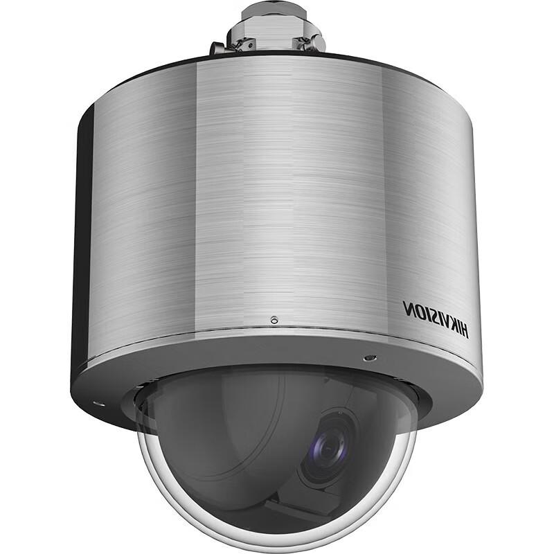 Hikvision DS-2DF4430-DX Explosion-Proof Dome Camera CN plug (adapter included)
Hikvision DS-2DF4430-DX Explosion-Proof Dome Camera CN plug (adapter included)