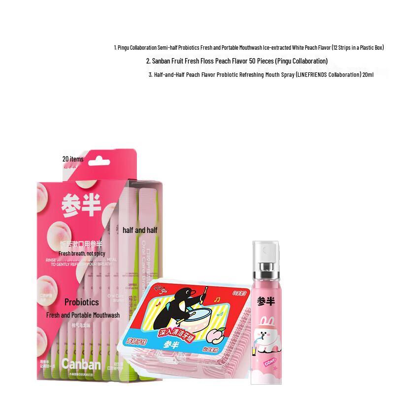 Semi-Peach Oral Care Travel Set
Semi-Peach Oral Care Travel Set