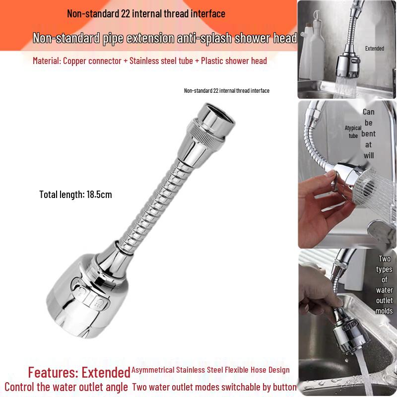 TaijuFu Anti-Splash Faucet Aerator
TaijuFu Anti-Splash Faucet Aerator