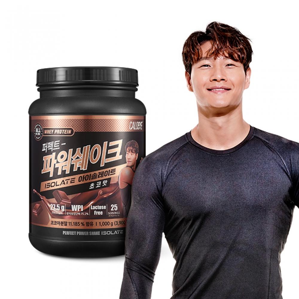 CALOBYE Perfect Power Shake Изолят сывороточного протеина WPI Протеиновый коктейль со вкусом шоколада 1 кг
CALOBYE Perfect Power Shake Изолят сывороточного протеина WPI Протеиновый коктейль со вкусом шоколада 1 кг