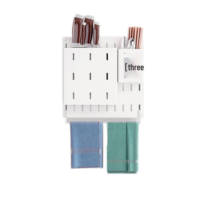 Nana Wall-Mounted Drill-Free Kitchen Pegboard Organizer
Nana Wall-Mounted Drill-Free Kitchen Pegboard Organizer