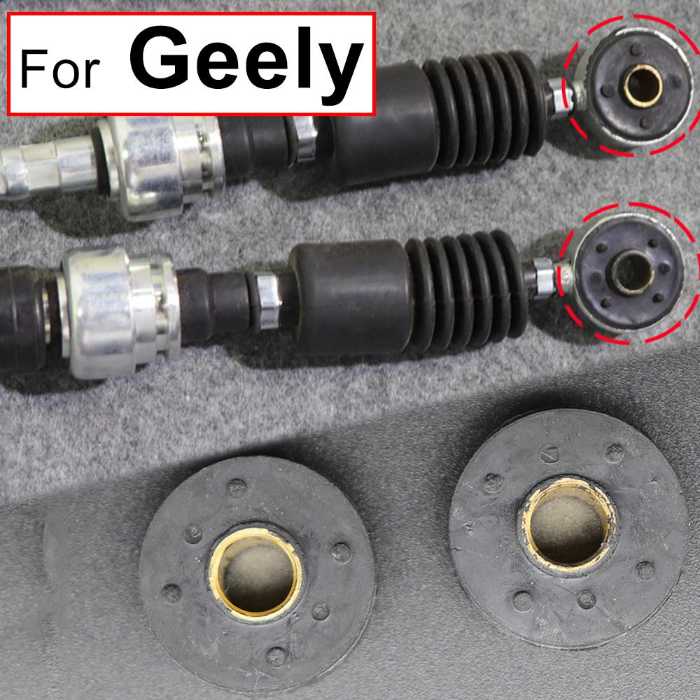MT Gear Shift Selector Lever Linkage Cable End Rod Connect Shifter Bushing For Geely LG MK Cross SC6 EC6 Vision FC1 Emgrand EC7 B
MT Gear Shift Selector Lever Linkage Cable End Rod Connect Shifter Bushing For Geely LG MK Cross SC6 EC6 Vision FC1 Emgrand EC7 B