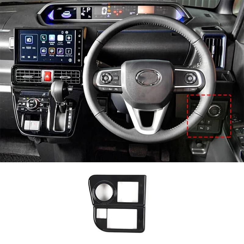 For Daihatsu ATRAI HIJET CARGO - ABS Black Car Door Handle Window Swtich Gear Shift Panle Front AC Vent Water Cup Cover 3
For Daihatsu ATRAI HIJET CARGO - ABS Black Car Door Handle Window Swtich Gear Shift Panle Front AC Vent Water Cup Cover 3