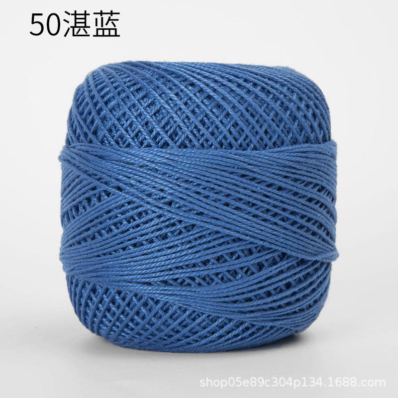 50g/ Roll Pure Cotton Lace Thread DIY Hand-knitted Bag Summer Hat Crochet Flowers Cotton Thread 50 Colors
50g/ Roll Pure Cotton Lace Thread DIY Hand-knitted Bag Summer Hat Crochet Flowers Cotton Thread 50 Colors