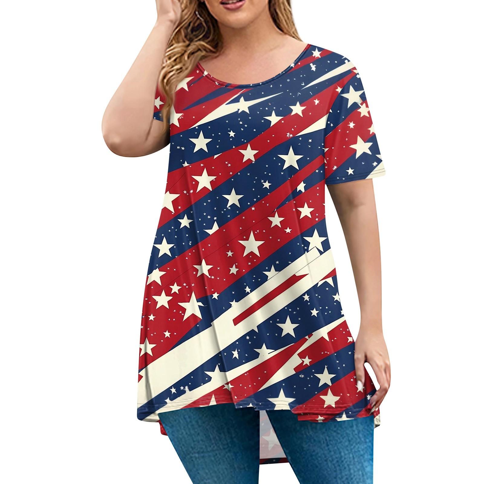 Жіночий модний вільний пуловер великого розміру з круглим вирізом і короткими рукавами XXXXL
Жіночий модний вільний пуловер великого розміру з круглим вирізом і короткими рукавами XXXXL