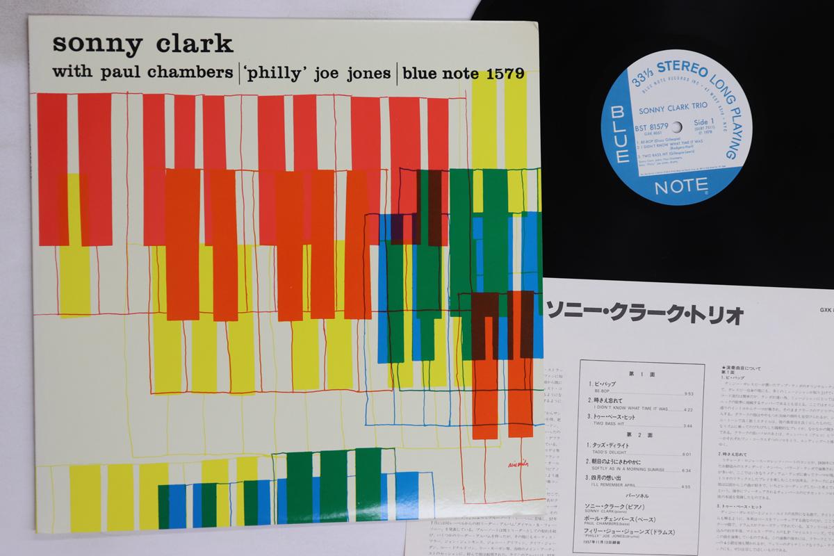 LP Record SONNY CLARK TRIO - Sonny Clark Trio GXK8051,BST8157 BLUE NOTE 1978 Japan Jazz Used
LP Record SONNY CLARK TRIO - Sonny Clark Trio GXK8051,BST8157 BLUE NOTE 1978 Japan Jazz Used
