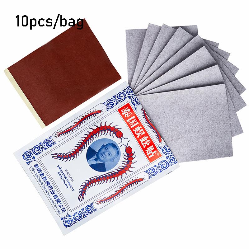 Пластырь для облегчения боли в коленном суставе, многоножка, пластырь с травами, облегчение боли в суставах, пластыри для спины, бальзам для боли в плечах
Пластырь для облегчения боли в коленном суставе, многоножка, пластырь с травами, облегчение боли в суставах, пластыри для спины, бальзам для боли в плечах