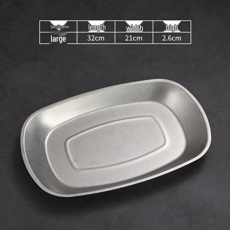 ZISIZ Retro Industrial Oval Serving Trays
ZISIZ Retro Industrial Oval Serving Trays