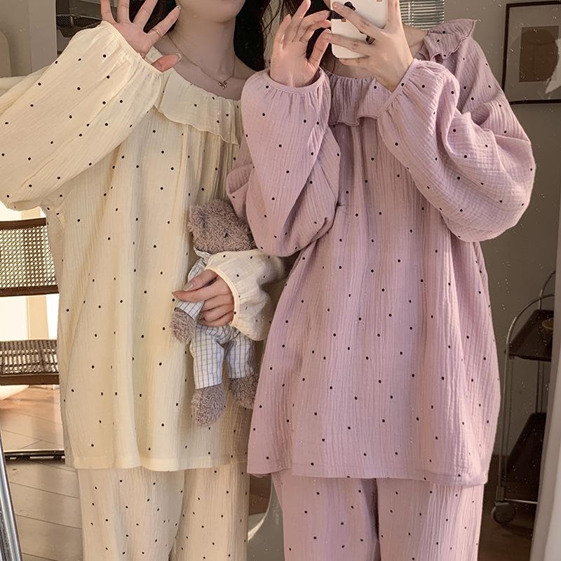 Ladies Cartoon Pajama Set: Cotton Gauze, Long Sleeve & Pants, Thin Cardigan, Spring/Autumn Style. M
Ladies Cartoon Pajama Set: Cotton Gauze, Long Sleeve & Pants, Thin Cardigan, Spring/Autumn Style. M