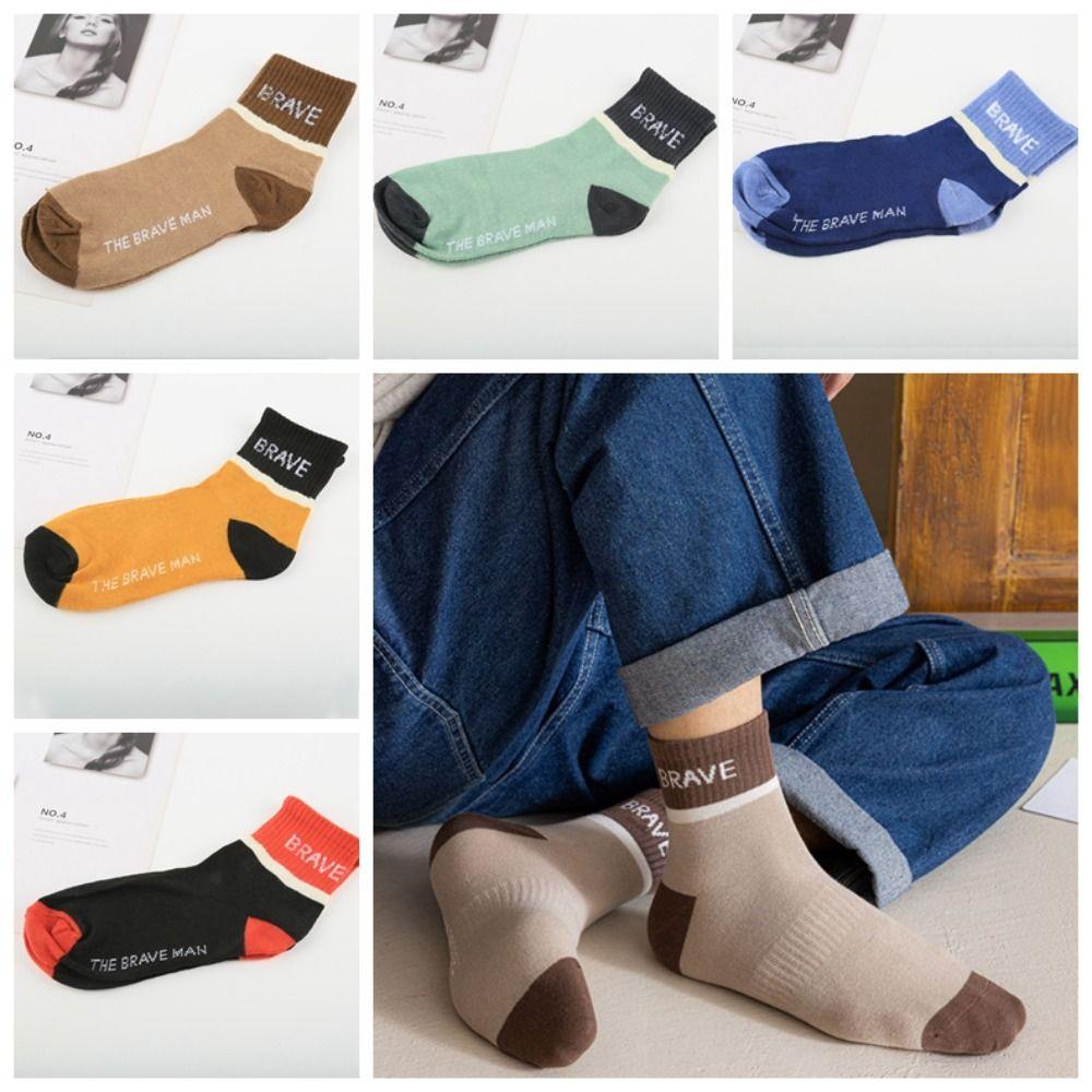 Wear Resisting Mid Tube Cycling Socks Polyester Sports Mid-Tube Socks Backpacking Racing верблюд
Wear Resisting Mid Tube Cycling Socks Polyester Sports Mid-Tube Socks Backpacking Racing верблюд