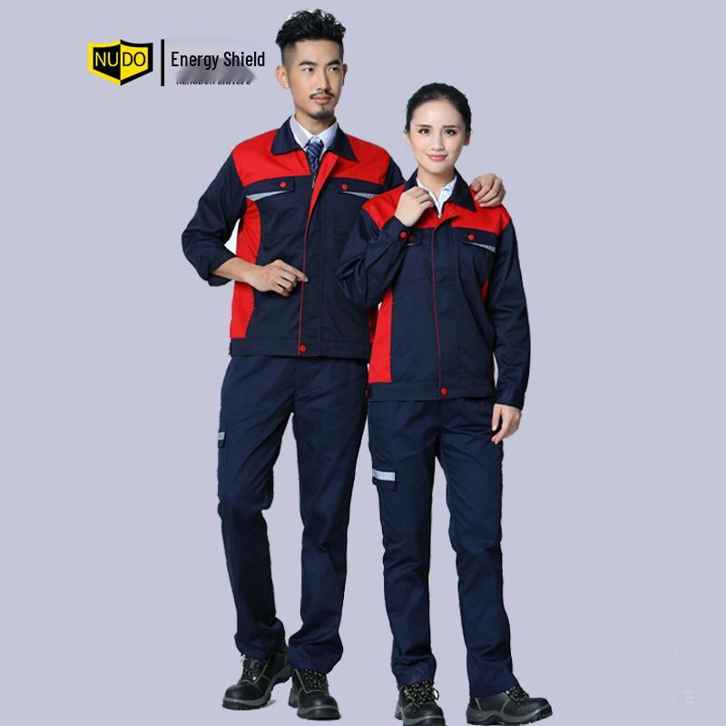 Nengdun Men s Long-Sleeve Workwear Set L
Nengdun Men s Long-Sleeve Workwear Set L