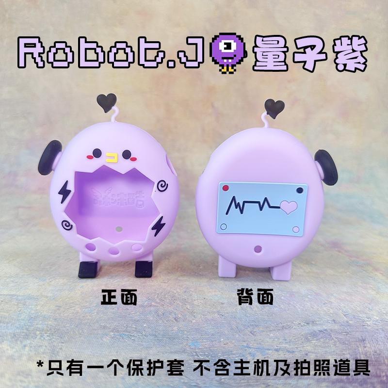 New Smart Paradise Vertical Silicone Case Stand Cover Desktop Cute Decor фіолетовий
New Smart Paradise Vertical Silicone Case Stand Cover Desktop Cute Decor фіолетовий