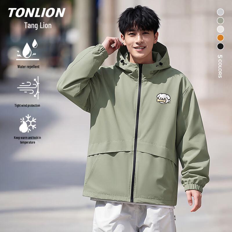 TonLion Men s Lightweight Hooded Outdoor Jacket L
TonLion Men s Lightweight Hooded Outdoor Jacket L