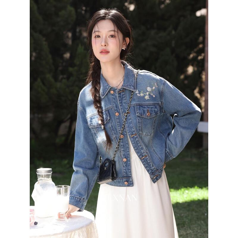 Women s Vintage Embroidered Blue Denim Jacket L
Women s Vintage Embroidered Blue Denim Jacket L